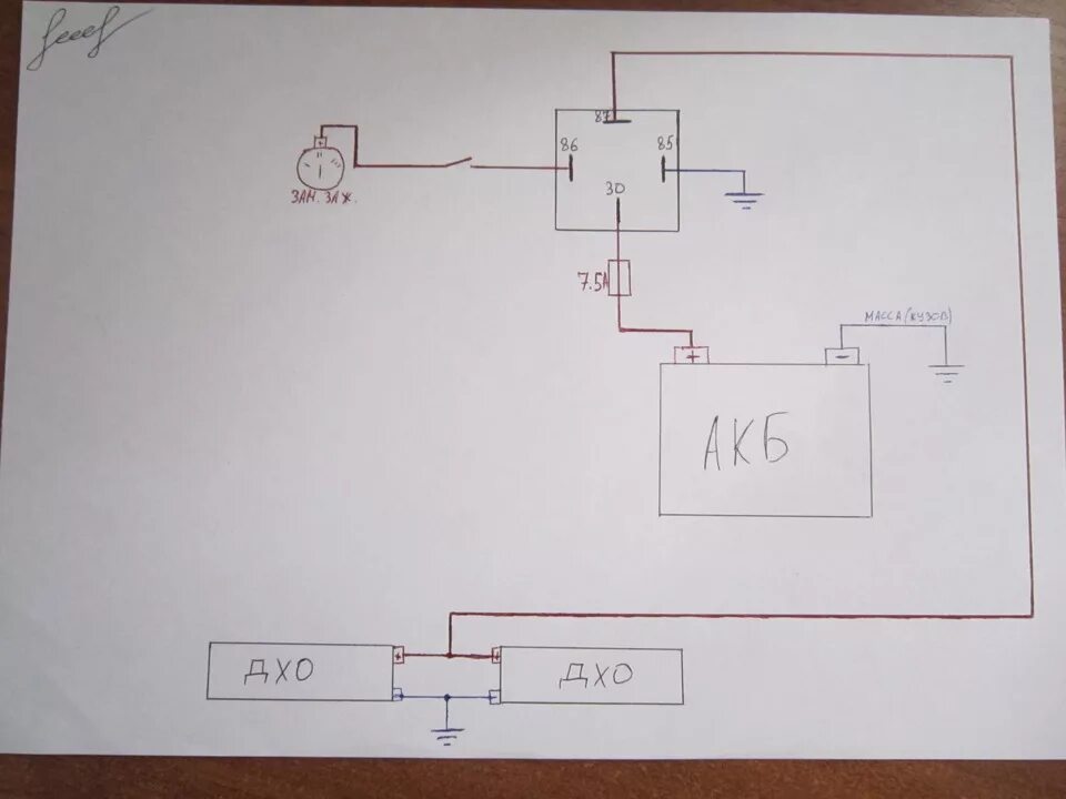 Как подключить дхо через. Схема подключения ходовых огней через реле 4 контактное. Схема подключения ДХО через реле 4 контактное и кнопку. Схема подсоединения ходовых огней через реле. Схема подключения ходовых огней через реле.