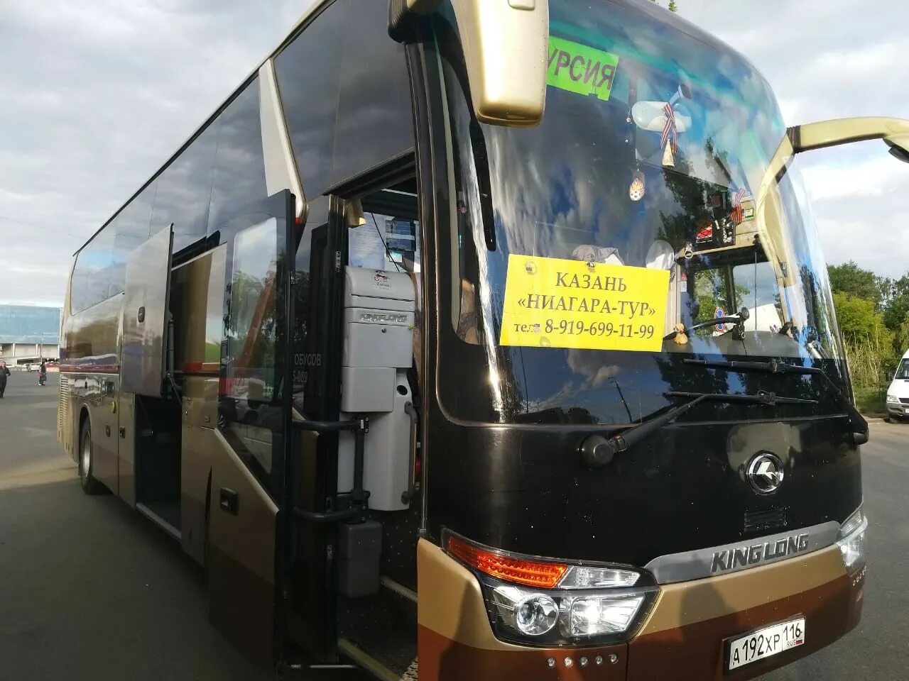 Автобусные туры в соль. Казань соль Илецк автобус. Автобусный тур в соль Илецк. Автобусы тур соль Илецк. Туристический автобус.