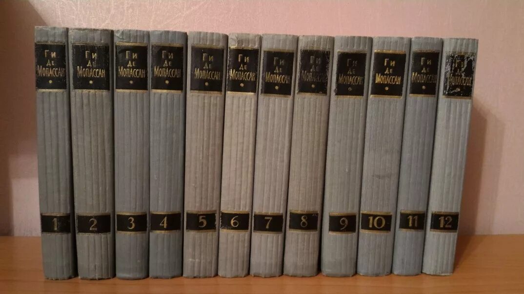 Ги де мопассан собрание сочинений том 1. Полное собрание сочинений в 12 тт. Ги де мопассан собрание сочинений в 7 томах. Ги де мопассан в 13 томах. Мопассан собрание сочинений в 12 томах.