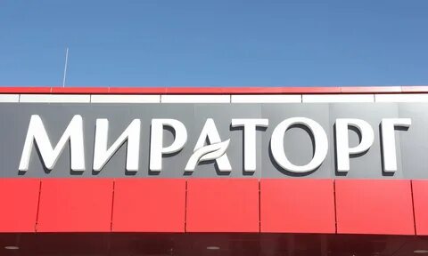 Мираторг орел сайт