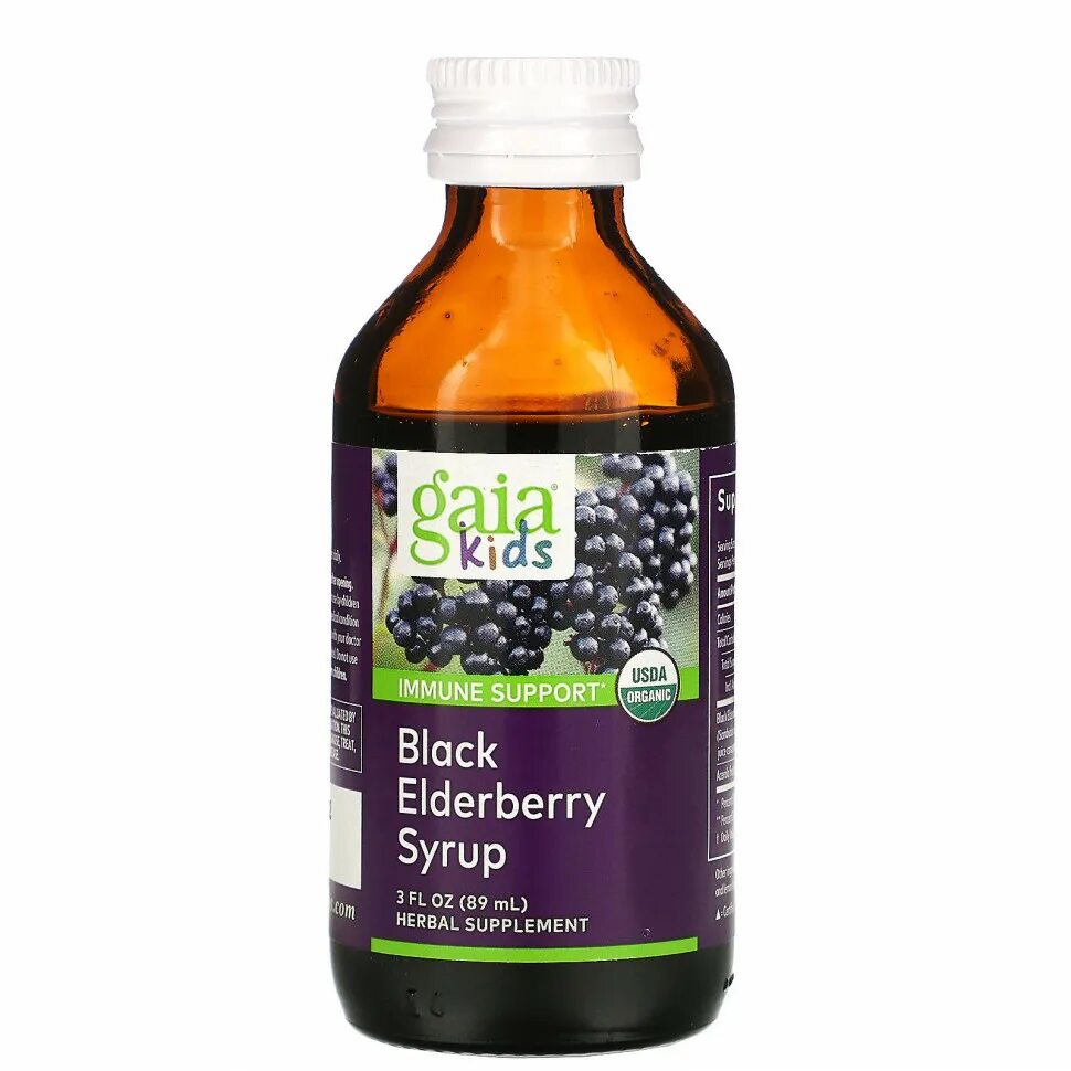 Nature's way sambucus for kids. Сироп от кашля с бузиной. Экстракт бузины. Сироп бузины эвалар. Экстракт бузины для детей.