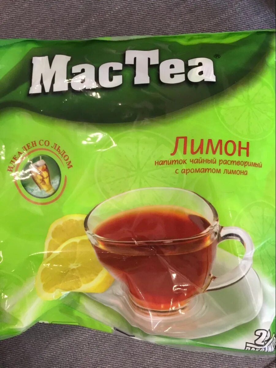 Do make tea. Напиток MACTEA. MACTEA лимон. Mac Tea чай. Чайные напитки Mac Tea.