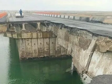 Почему не бомбят мосты