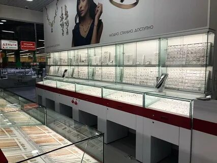 585 золото красноярск магазины