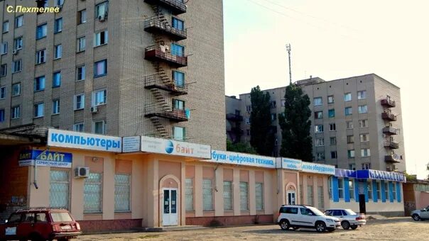 Кб камышин. Город камышин улица ленина. ул мира 18 камышин. ул камышинская камышин. ленин камышин ул ленина.