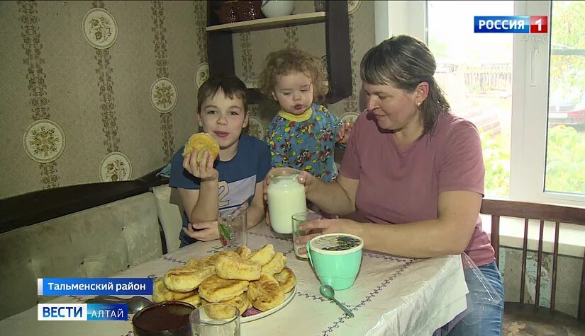 Мечталиоон. Мечталиоон. Мечталиоон. День сельских женщин в алтайском крае. Мечталиоон.