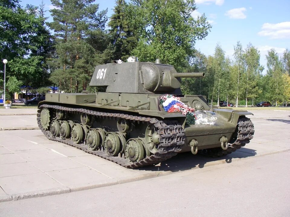 Как расшифровывается кв 1