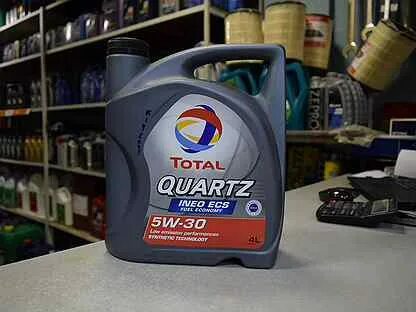 Total quartz 5w30 a5