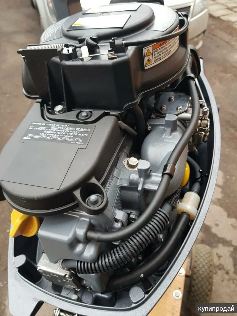 Yamaha 9.9 jmhs. Yamaha 9.9 jmhs
