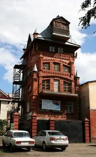 Ул белинского дом