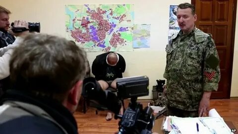 Последние новости о стрелкове игоре ивановиче