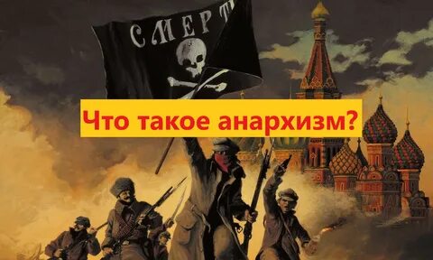 Гражданская империя