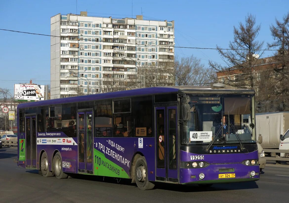 Изменения автобусов зеленоград. Автобус Волжанин 6270 10. Волгабас 6270. Автобус 400 Москва Зеленоград. Автобус 400 Зеленоград Речной вокзал.