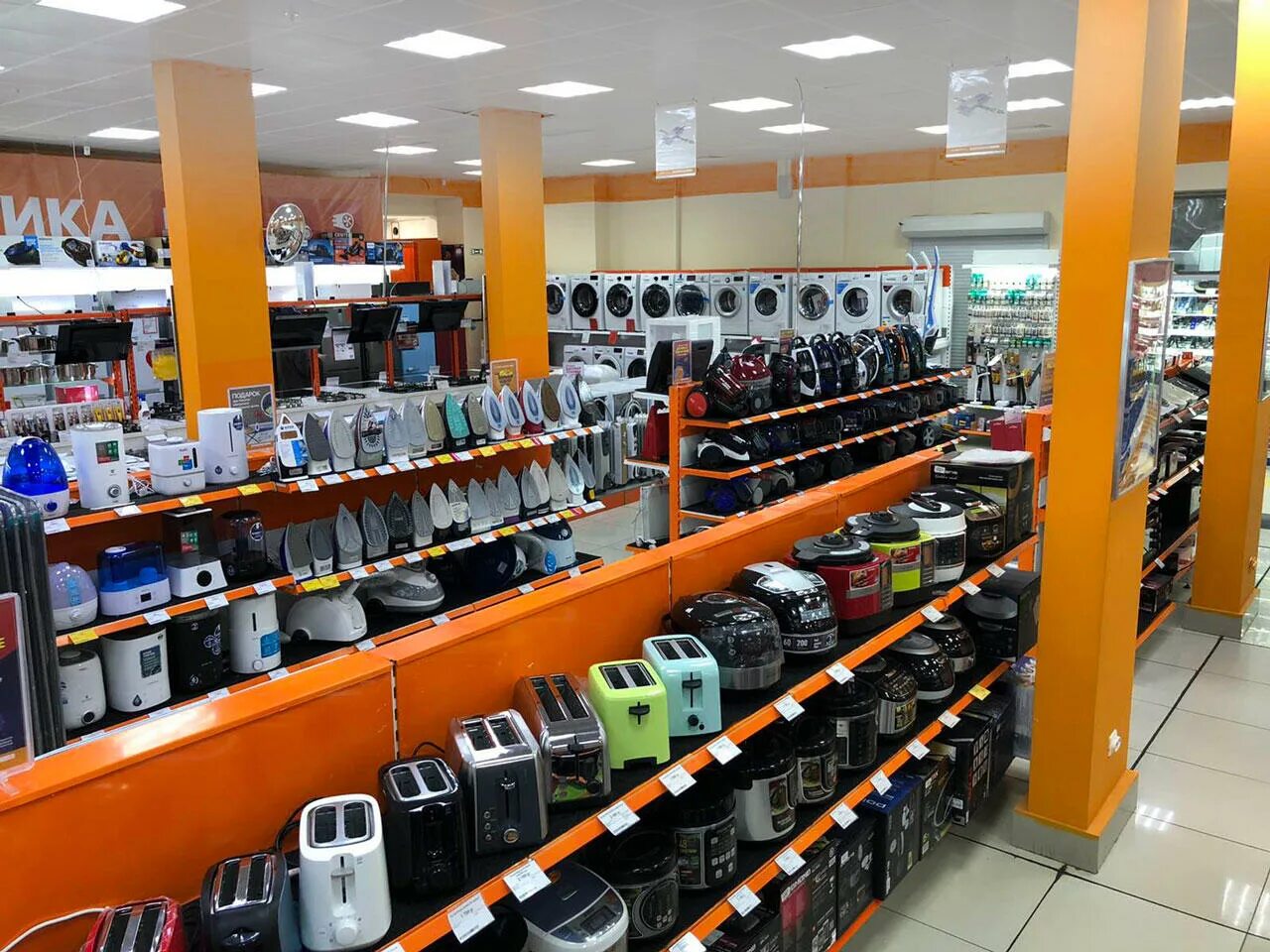 Днс смоленск. Днс галактика смоленск. Днс смоленск работа. Dns кинешма. Магазин электроники смоленск.