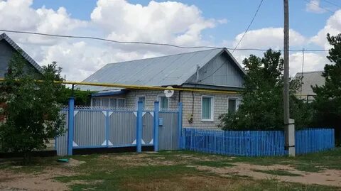 Погода в новоорске на 3