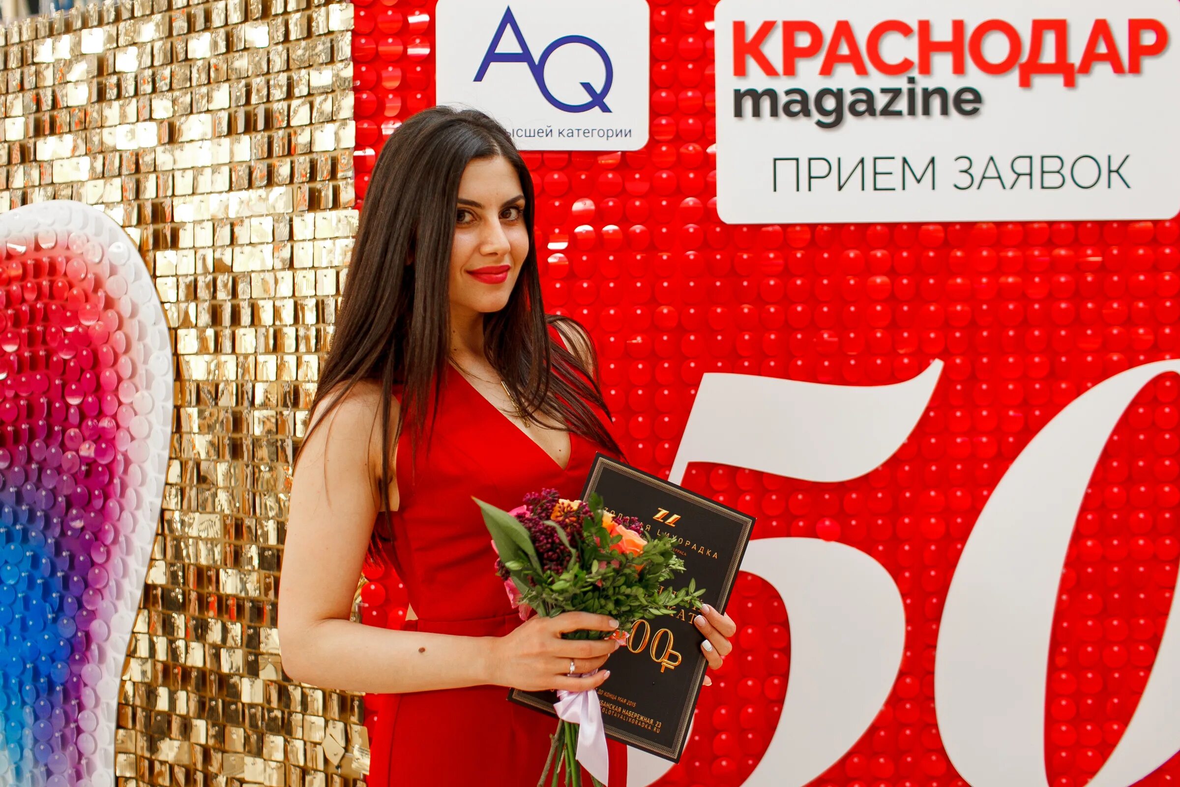 1 краснодар девушка. 1 краснодар девушка