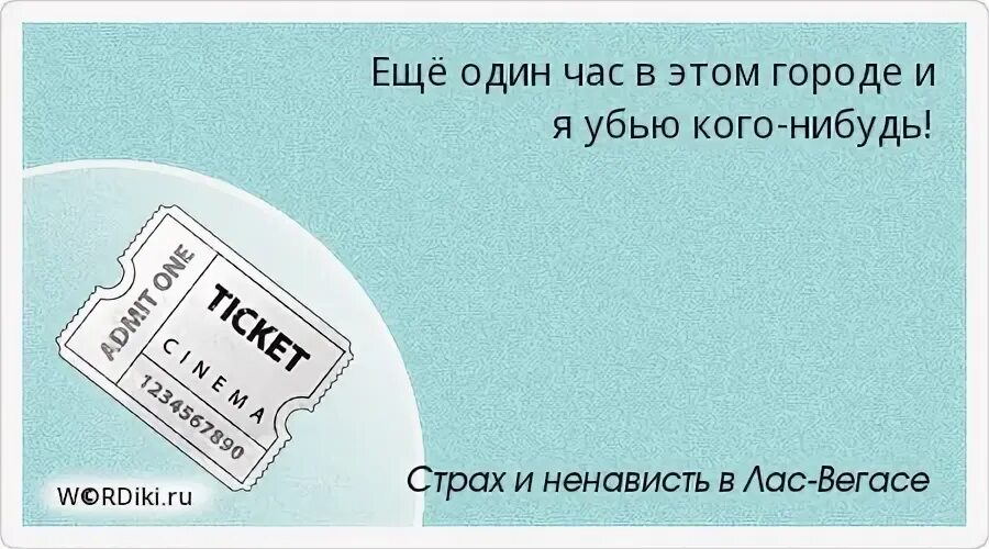 Что означает значок wildberries на товаре. Готово картинка. Что означает значок wildberries на товаре. Готово картинка. Условия заказа в интернет магазине одежды.