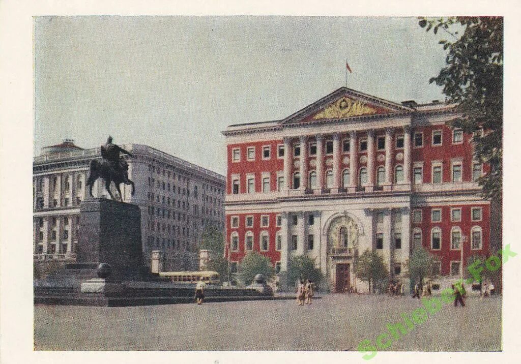1923 в москве открылся театр имени моссовета. Театр моссовета логотип. Моссовет оплата. Моссовета логотип. Преображенская площадь торговый центр.