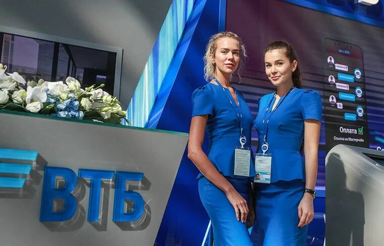 ВТБ запустил специальное предложение на РКО для новых клиентов SakhaNews