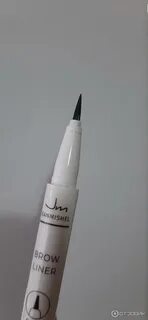 Подводка jeanmishel