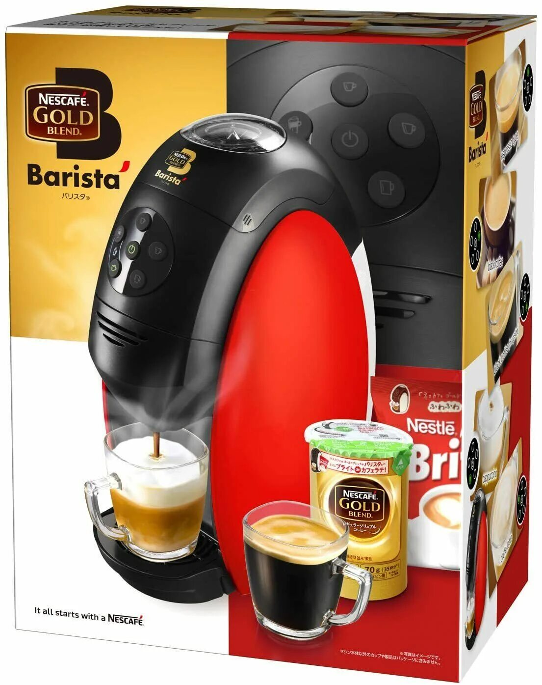 Nescafe Gold Barista. Кофемашина Nescafe. Капельная кофеварка Nescafe. Кофемашина Нестле. Nescafe barista купить