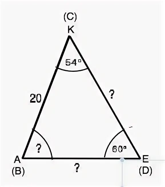 См вэд. Треугольники BCD И ake равны AK 20 см. Треугольники BCD И ake равны известно что AK 20 см угол k 54 градуса. Треугольники BCD И ake равны AK 20 см k 54 e 60 Найдите. Треугольник с углом 60 градусов.