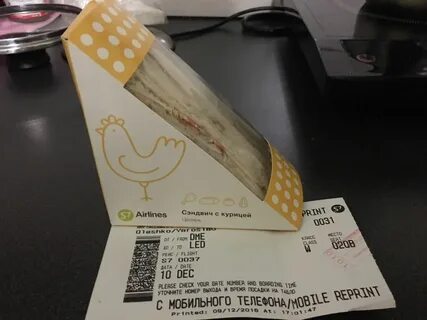 Севен телефон