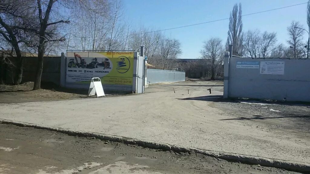 М12 фото строительства. Ход строительства трассы м12. Стройка м. Building materials. Домокея.