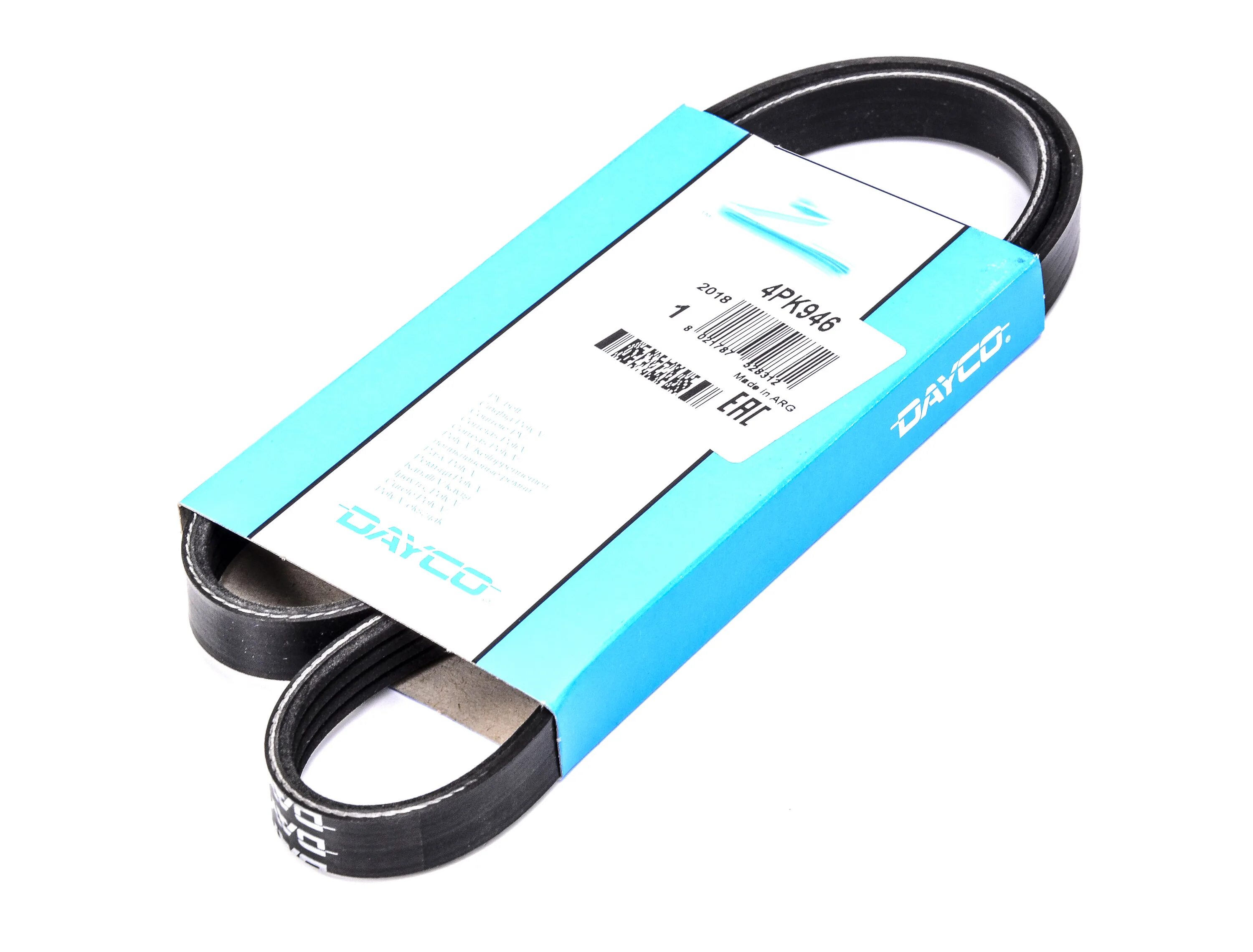 A4 pk. 3mpix. A4tech веб камера модель pk 333e. A4tech pk-636k. A4 pk.