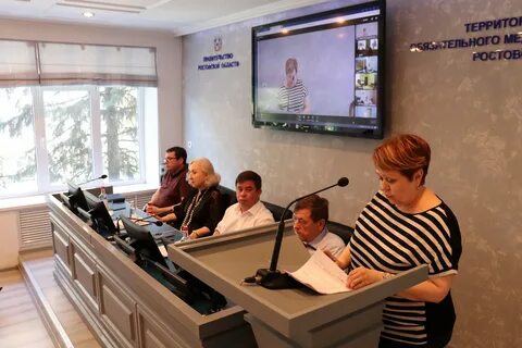 Фомс ростовская область
