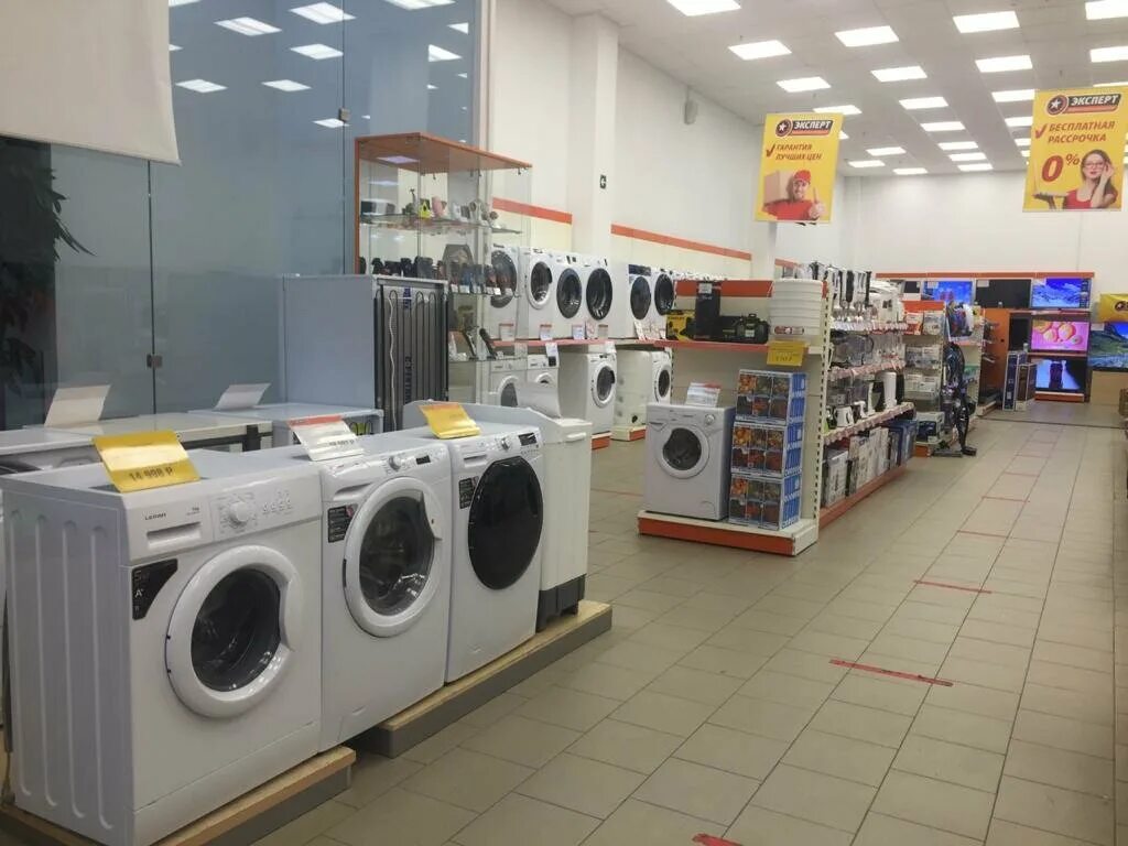Магазин бытовой техники в санкт петербурге. Магазин бытовой техники в Ломоносове в ленте.