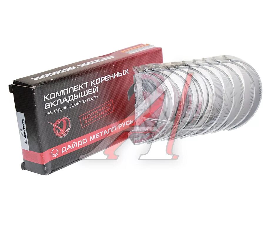 Вкладыши шатунные ямз 534 стандарт. Вкладыши коренные 238-1000102. 5. Вкладыш шатунной комплект ямз 536. Вкладыши коренные ямз 534.