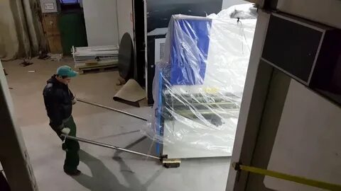 Видео перемещение