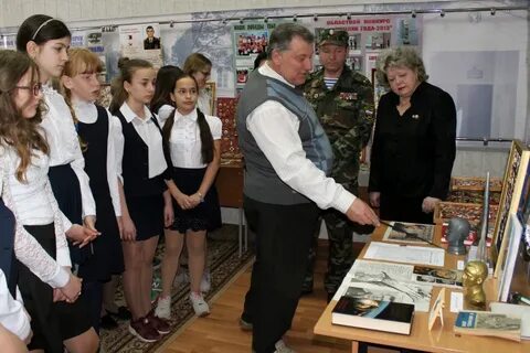 Школа 29 имени