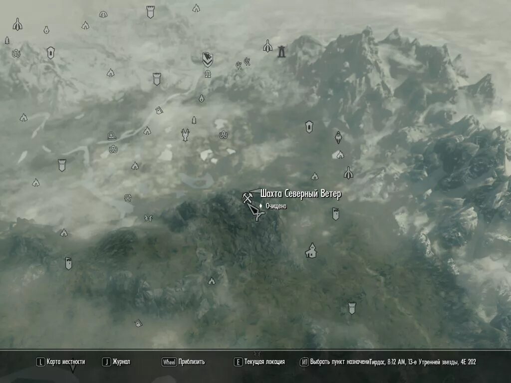 шахта сануарах скайрим. шахта колскеггр скайрим. душная шахта скайрим на карте. шахты скайрим карта. душная шахта скайрим на карте.