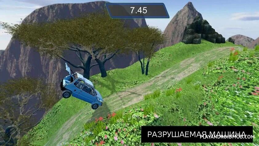 Clrs test машина. Андроид тест машин. Андроид тест машин. Андроид тест машин. Симулятор автокатастроф.