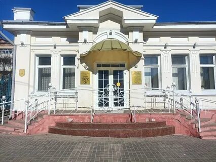 Загсы г гомеля
