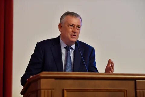 Глава ло