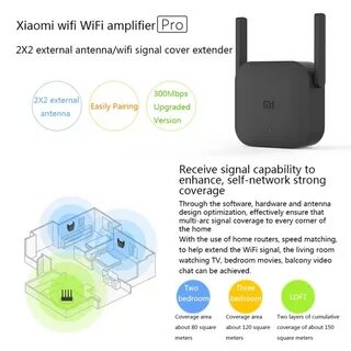 Wifi 2 pro