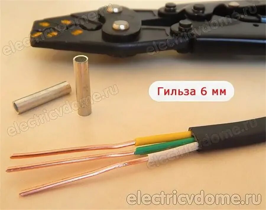 Как соединить медный провод гильзами Чем обжать гильзу для соединения проводов