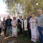 Погода в высокая грива