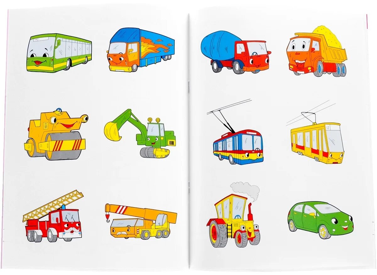 Наземный картинки для детей. Транспорт для малышей. Детям о транспорте. Наземный транспорт для детей. Транспорт для дошкольников.