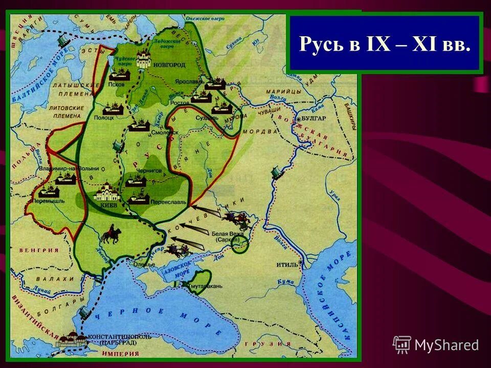 Русь xi xii. «киевская русь в ix – начале xii вв.».. русь в 9-11 веках карта. карта русь в 9 начале 12 века. карта древней руси 9 11 века.