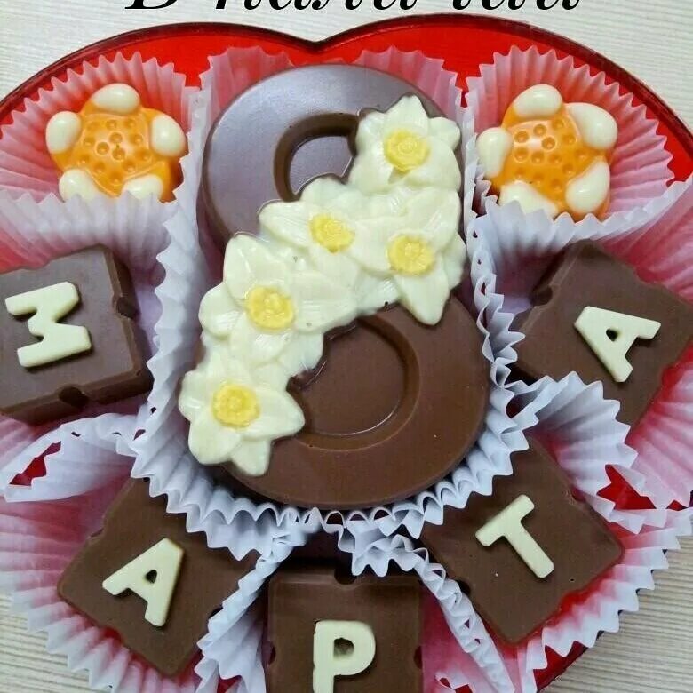 пат мармелад. Lindt & sprungli. конфеты коровка сливочный крем рот фронт. жевательная конфета fruittella ассорти, 41 г. конфеты ручной работы.