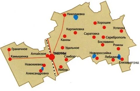 Погода в краснознаменске алтайский край курьинский