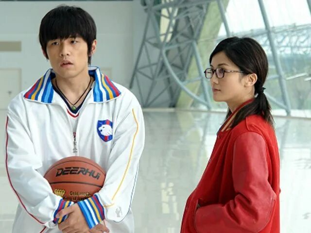 Кунг баскетбол. Кунг баскетбол. Баскетбол в стиле кунгфк. Чэнь бо линь. Баскетбол в стиле кунг-фу 2.