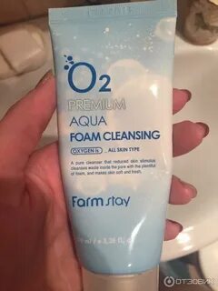 O2 пенка