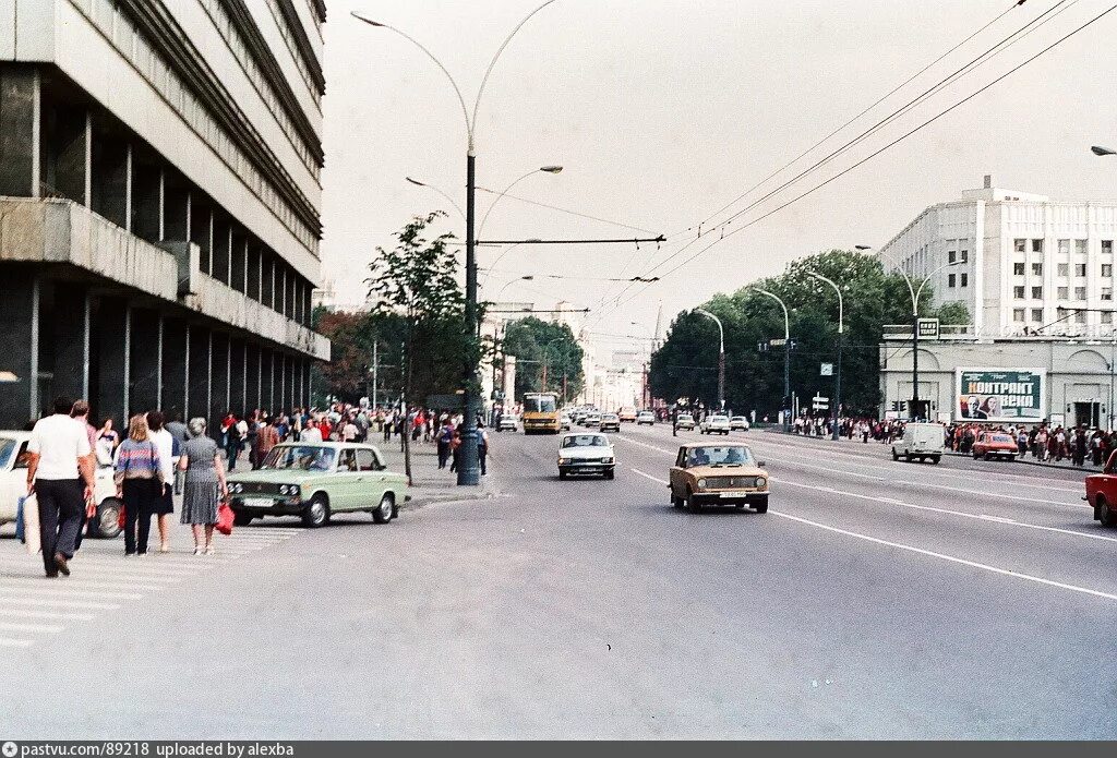 Москва 80х. Проспект Калинина 80е. Проспект Калинина новый Арбат 1978. Арбат 1986. Москва Арбат 1986.