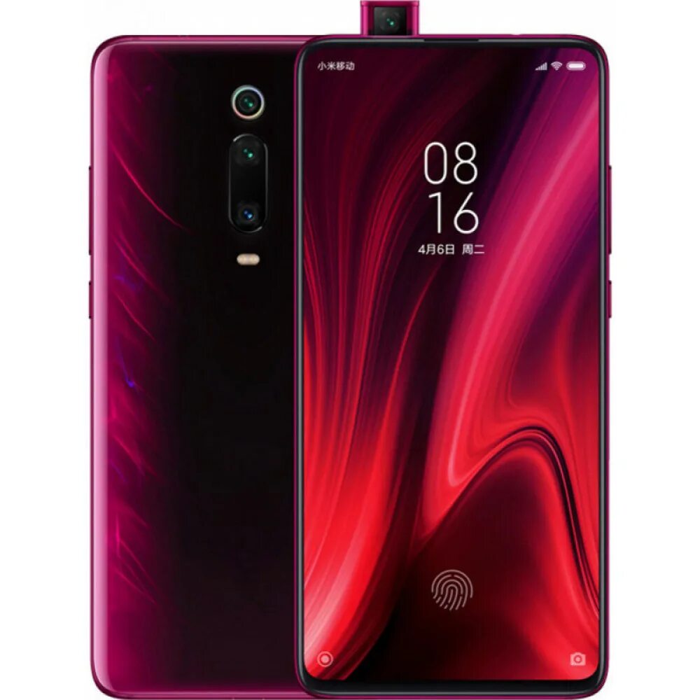 Купить ми 9 про. Смартфон Xiaomi mi 9t 6/128gb. Xiaomi mi 9t Pro 6/128gb. Смартфон Xiaomi mi 9t Pro 128gb. Xiaomi Redmi k20 Pro.