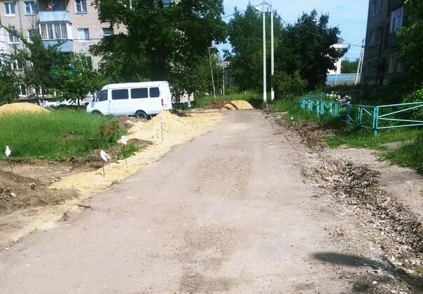 Отрадинское орловская область. Погода в отрадинское мценский. Погода в отрадинское мценский. Отрадинское орловская область. Школа село отрадинское орловская область.